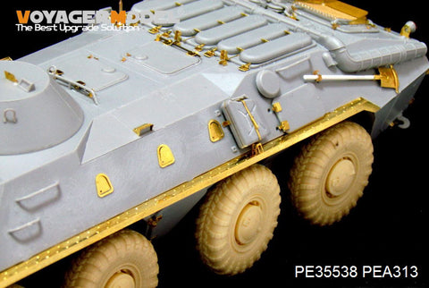 Voyager model metal etching sheet PE35538 Metal etching parts for BTR-70 wheeled armored vehicle upgrading and upgrading