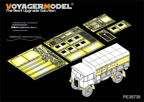 Voyager model metal etching sheet PE35735 AEC "Matador" artillery tractor traction medium term upgrade using metal etched parts