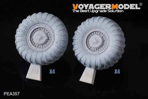 Voyager model metal etching sheet PEA 357 MAZ-543 Heavy Land Cruiser Truck(Scud B Launch Vehicle) with resin wheels