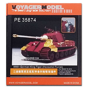 Voyager model metal etching sheet PE 35874 second world war german king tiger tank ( henschel turret ) retrofit