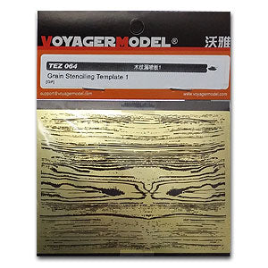 Voyager model metal etching sheet TEZ064 wood-textured spray board 1