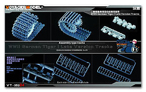 Voyager Model etching sheet VT-35004 World War II German Tiger I tank rear track