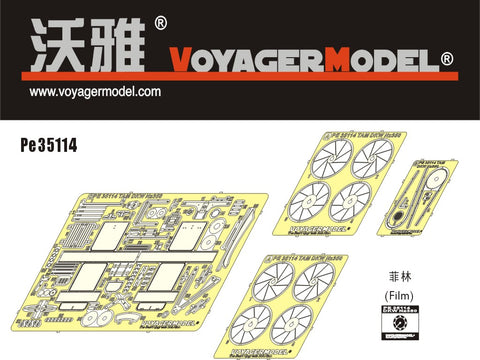 Voyager PE35114 Metal etching parts for upgrading and upgrading of German DKW NZ350 Motorcycles during World War II