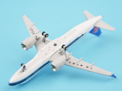 Special: JC Wings China Southern Airlines A320neo B-8545 1: 400