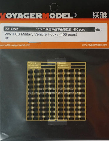 Voyager model metal etching sheet TE057 United States armored vehicles used in World War II external debris hanging metal etching pieces