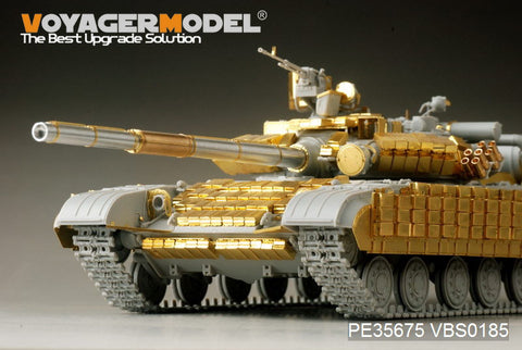 Voyager model metal etching sheet PE35675 T-64BV metal etching parts for upgrading main battle tanks