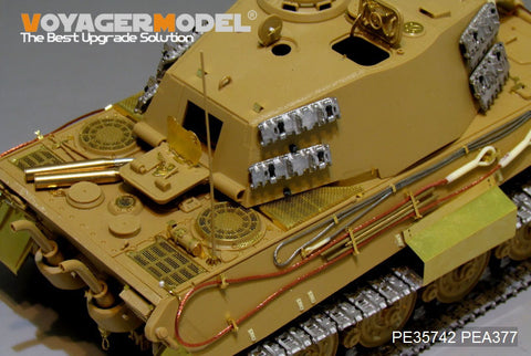 Voyager model metal etching sheet PE35742 World War II German Tiger King Tank (Henschel turret) retrofit (with Tanagawa)