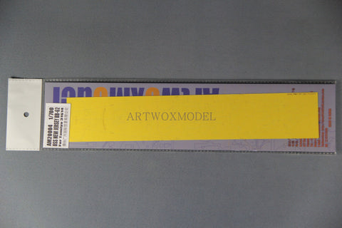 Tamiya 31614 New Jersey BB-62 Battleship 3M Cover Paper AM20004