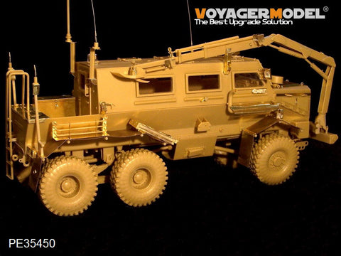 Voyager PE35450 "buffalo" 6X6 long range Minefield Detection System demining vehicle metal etching parts