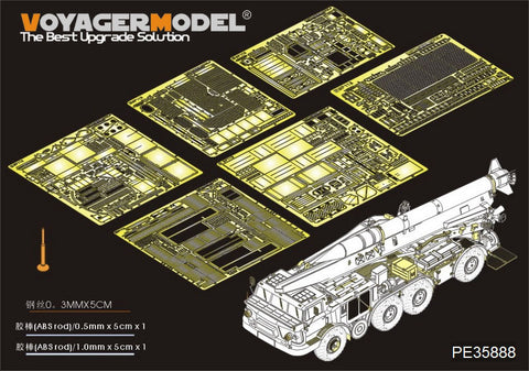 Voyager model metal etching sheet PE35888 modern Russia 9p113 frog - 7 missile system retrofit basic components