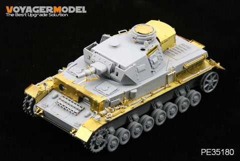 Voyager PE35180 4 tank F1 armored upgrade metal etching parts