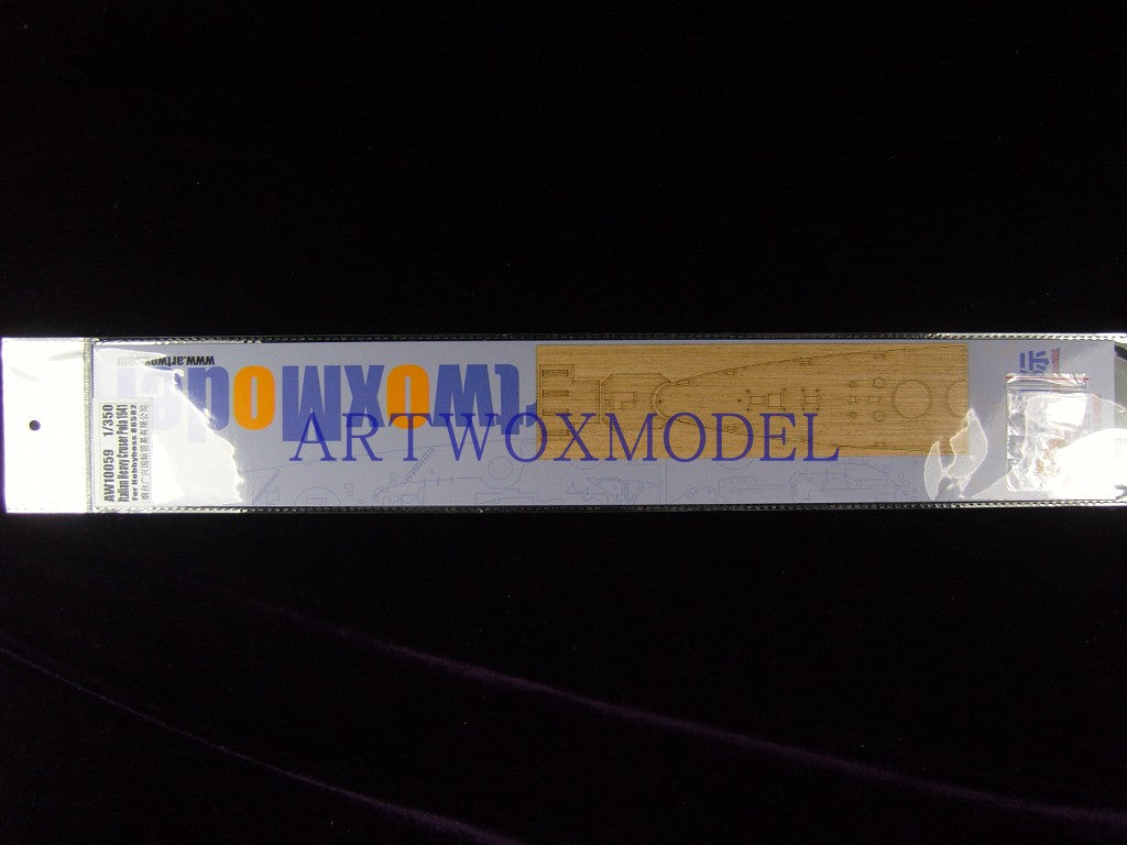 ARTWOX model wooden deck for Hobbyboss 86502 Italian Heavy Cruiser Pola 1941 AW10059
