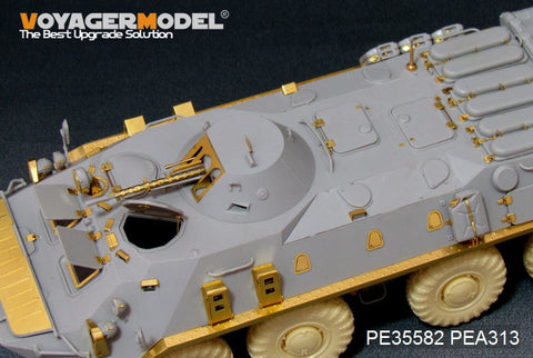 Voyager PE 35582 btr - 70 late model / SPW 70 wheeled armored vehicle upgrade metal etcher