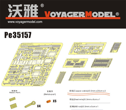 Voyager PE35157 No. 3 chariot j metal etching part for upgrading ( dragon )