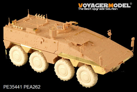 Voyager model metal etching sheet PE35441 Metal Etch for upgrade of wheeled Armored Carrier "Boxer Dog" (HB)