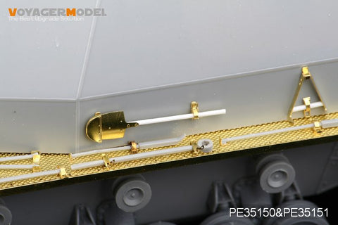 Voyager model metal etching sheet PE35150 Pz.Sfl IVa 10.5cm self propelled artillery "Dick Marx" (trumpeter)