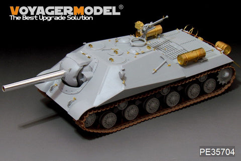 Voyager model metal etching sheet PE 35704 Soviet 704 project 152 mm self-propelled gun metal etching parts for upgrading