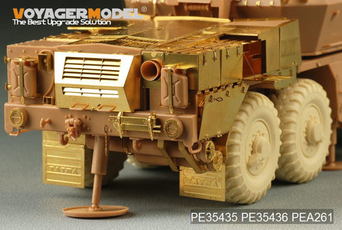 Voyager model metal etching sheet PE35435 ShkH Dana vz.77 152mm self propelled howitzer retrofit metal etch Kit