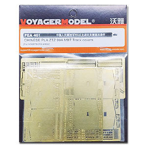 Modification of side skirt of Voyager model metal etching sheet PEA401 99A main battle tank