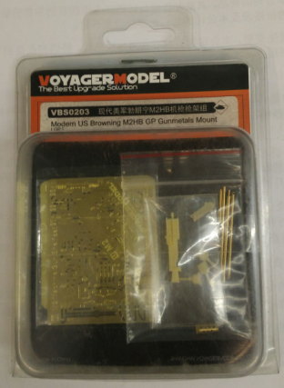 Voyager model metal etching sheet VBS0203 Browning M2HB heavy machine guns and three feet (resin parts + metal parts)
