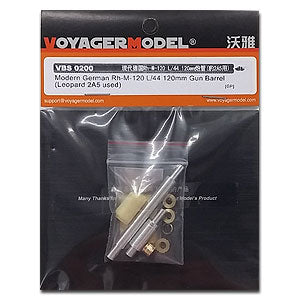 Voyager model metal etching sheet VBS0200 modern German Rh-M-120 L/44 120mm gun barrel (leopard 2A5) general purpose