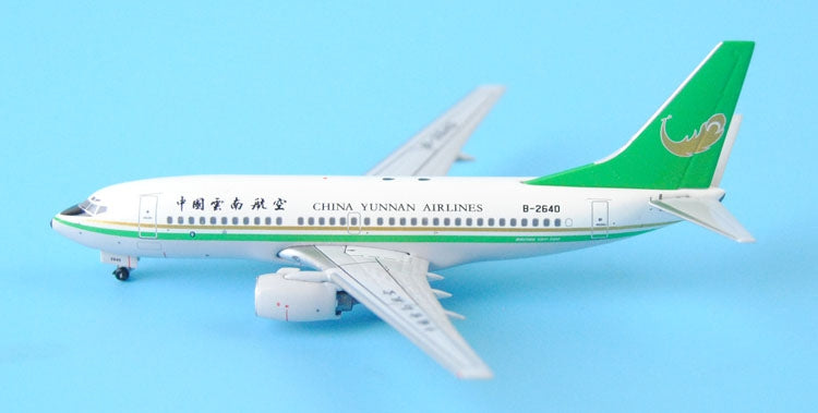 Specials: panda model China Yunnan airlines B737 - 700b - 2640 1: 400