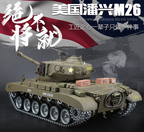 HengLong 3838-1 Simulation of the United States Panxing M26 Heavy Remote Control Metal Tank Smoke 1/16 can be launched