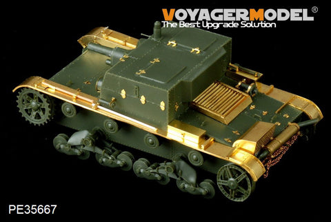 Foyager PE35667 Metal etching pieces for upgrading Soviet AT-1 self-propelled artillery