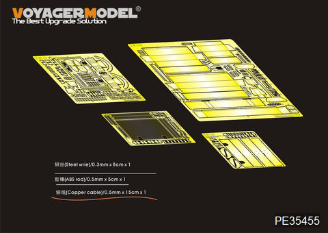 Voyager PE 35455 Basic metal etching for upgrading Finnish BT-42 assault gun in World War II