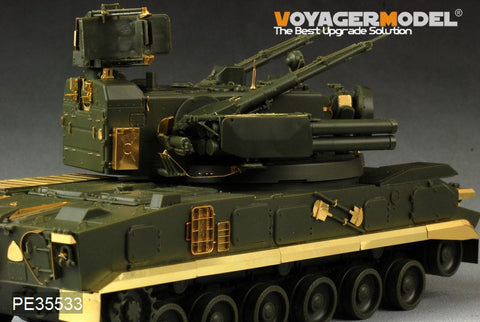 Voyager PE35533 2S6M "Tunguska" artillery integrated mobile air defense system metal etching