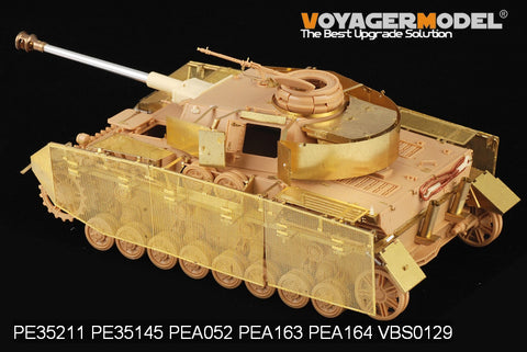 Voyager model metal etching sheet PE35211 World War II German IV tank J reconstruction(with Tian Gong 35181)