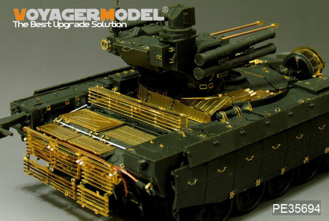 Voyager PE35694 Russian BMPT terminator tank support chariot upgraded with metal etch.