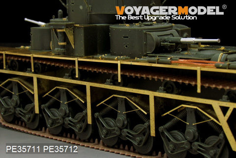 Voyager model metal etching sheet PE35711 PE35711 etched parts for upgrading and upgrading of Soviet super heavy duty vehicles