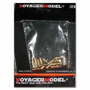 Voyager Model Metal Etching Sheet PEA202 metal made modern Soviet / Russian armored vehicle smoke bombs (standby)