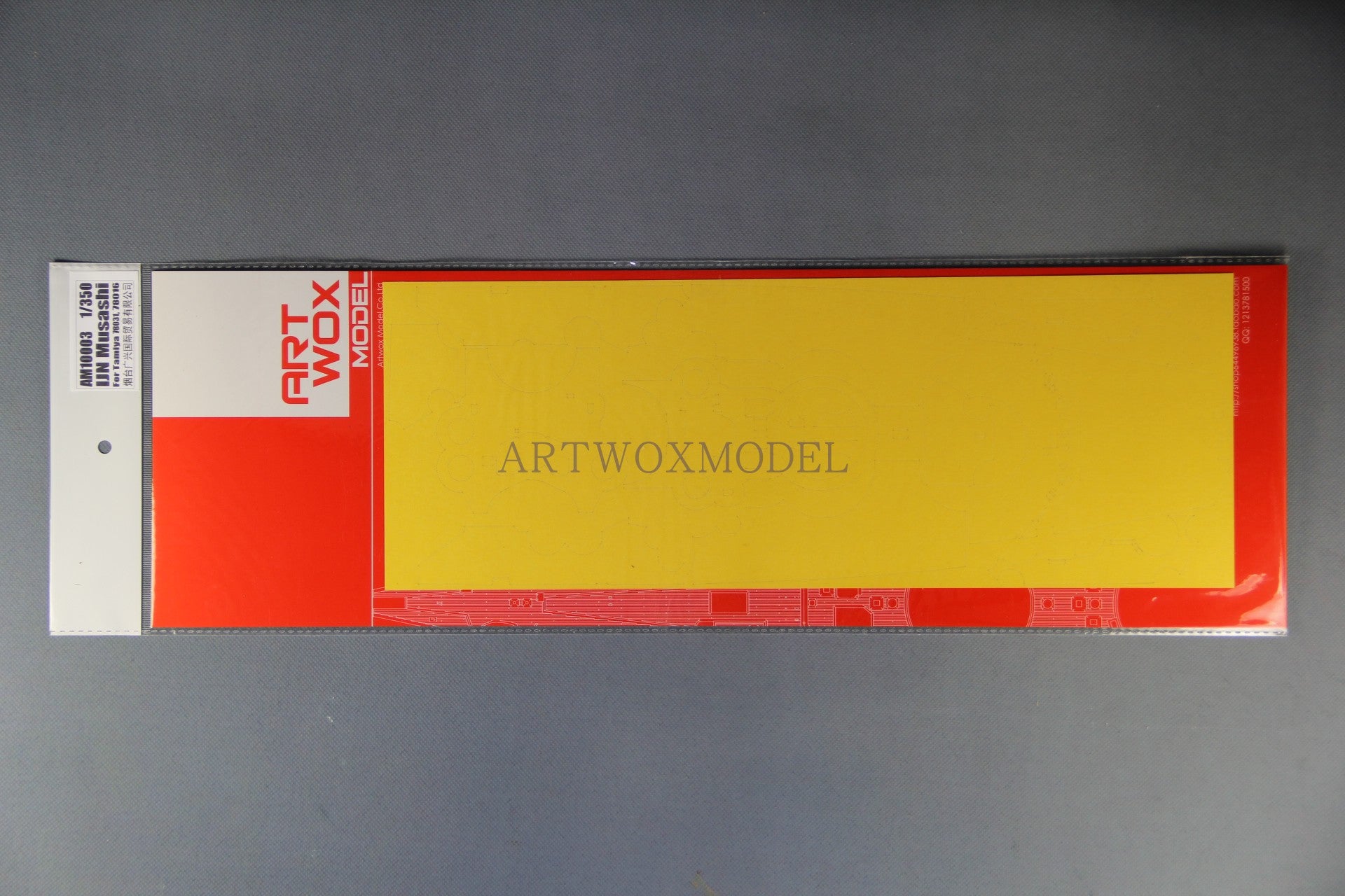 Artwox model wooden deck for tamiya 78016 78031 battleship 3m cover paper am 10003