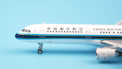 Phoenix 11352 China Southern AirlineA321 B-8848 1/400