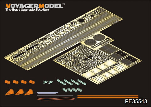 Voyager model metal etching sheet Metal etching part for upgrading and reforming PE35543 7 overweight chariot " lion"