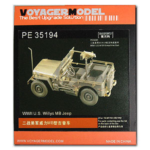 Voyager model metal etching sheet PE 35194 Willis MB 1 / 4 ton light duty SUV upgrade metal etching kit