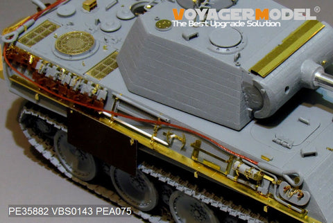 Voyager model metal etching sheet PE35882 Early basic reconstruction of the German Black Panther G tank in World War II(with Veyron)