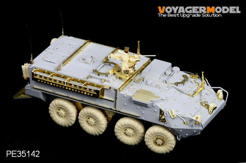 Voyager PE35142 Metal etchings for upgrading M1126 "Stryker" wheeled armoured vehicles (trumpet hands)
