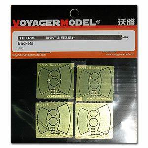 Voyager Model Metal Etching Sheet TE035 1/35 metal etching of hand-held small buckets