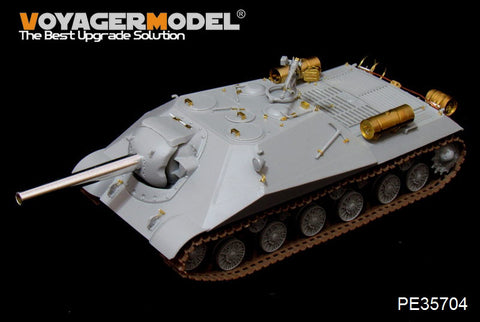 Voyager model metal etching sheet PE 35704 Soviet 704 project 152 mm self-propelled gun metal etching parts for upgrading