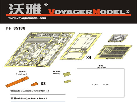 Voyager model metal etching sheet PE35138 Germany kv - 2 754 ( r ) heavy duty chariot metal etching kit for upgrading