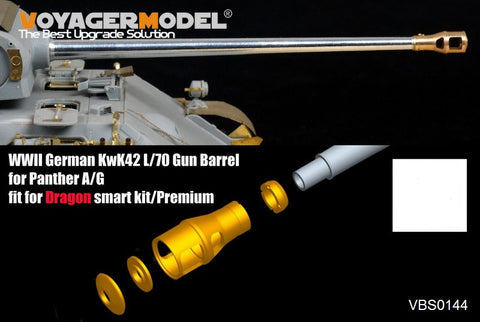 Voyager model metal etching sheet VBS0144 leopard type A/G with KwK42 L/70 7.5cm metal gun barrel