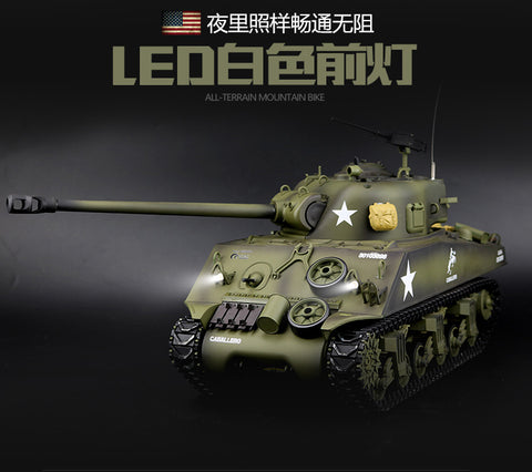 HengLong 1/16 full Simulation of World War II American M4A3 Sherman Model 2.4G remote controlled Metal Tank tracked vehicle