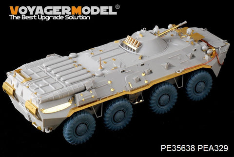 Voyager model metal etching sheet PE35638 Basic metal etch for upgrading of BTR-80 wheeled armored vehicle