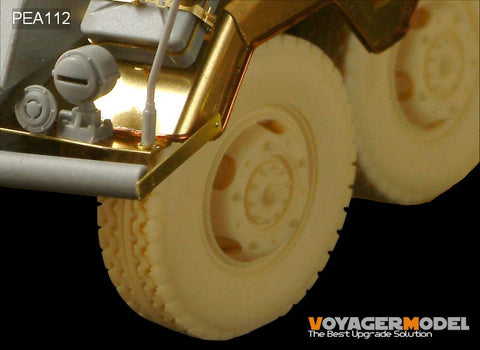 Voyager pea112 SD. kfz.234 resin gravity wheel model 3 for wheeled armored vehicles