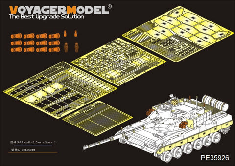 Voyager Model Metal Etching Sheet PE35926 96 main battle tank basic transformation parts (match MENG TS-034)