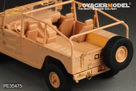 Voyager PE35475 Dongfeng "Heroes" 1.5-ton light off-road vehicle parade upgrade etching pieces