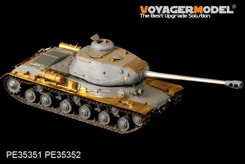 Voyager PE3551 JS-1 / 2 / 2m Metal etching(Dragon) for upgrading of Stalin heavy combat vehicles